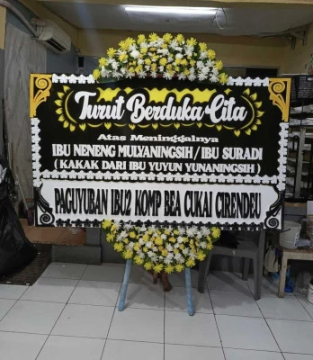 Papan Bunga di Cipari Mangkubumi